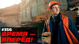 Одним антироссийским проектом меньше. Как опять НЕ удалось обойти Россию (12.08.2019 12:00)