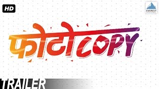 Photocopy Official Trailer - Latest Marathi Movies 2016 | Parna Pethe, Chetan Chitnis