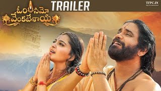 Om Namo Venkatesaya Trailer | Official | Nagarjuna | Anuskha | Pragya Jaiswal | TFPC