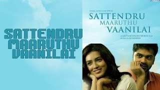 Sattendru Maaruthu Vaanilai - fanmade teaser