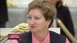 23.06.2017. В центре событий с Анной Прохоровой