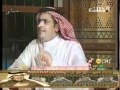 ناصر الفراعنه مع شاعر يمني