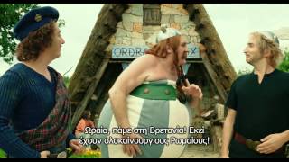 Asterix and Obelix God Save Britania (2012) - Trailer HD Greek Subs