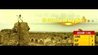Velayudham (2011) Trailer 2 - DivxTamilHD.Com  [HD]