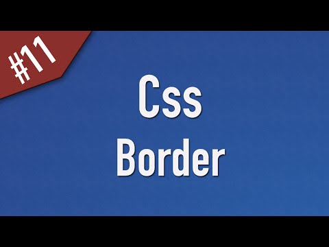 [ Css In Arabic ] #11 – Border