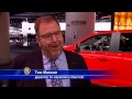 Фрагмент с конца видео Автошоу в Детройте 2015: пикапы и «зелёные» авто (новости) Фрагмент с конца видео Автошоу в Детройте 2015: пикапы и «зелёные» авто (новости)