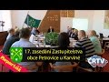 Petrovice u Karviné: 17. zasedání Zastupitelstva obce
