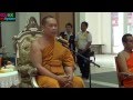ไหว้ครู ป.ตรี โท เอก นิสิตภาคพิเศษ มจร วิทยาเขตขอนแก่น