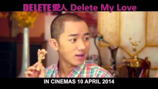 Delete 爱人预告片2 Delete My Love trailer 2