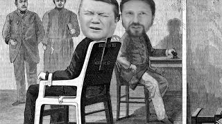 Янукович виноват