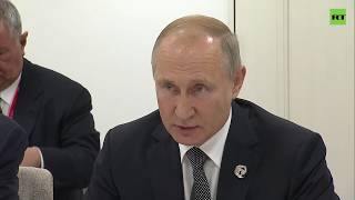 Путин пообщался с лидерами Турции, Южной Кореи и Саудовской Аравии на саммите G20 (30.06.2019 13:36)