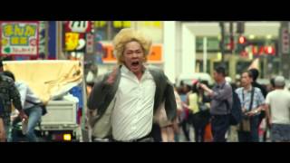 Shinjuku Swan (Shinjuku suwan) teaser trailer - Shion Sono-directed movie