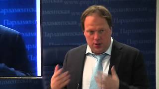 Открытая презентация Молодёжного антикоррупционного проекта пройдёт в «ПГ»