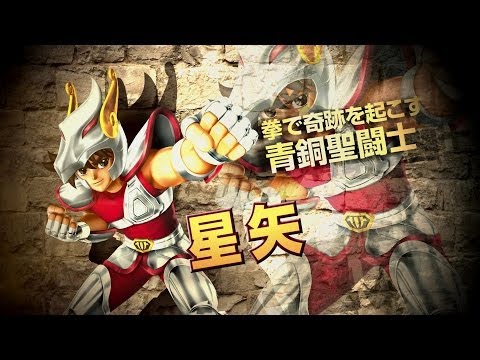 J-Stars Victory VS nos muestra a Seiya, el caballero de Pegaso J-Stars Victory VS nos muestra a Seiya, el caballero de Pegaso