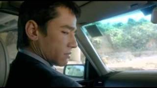 Half Twin 2006 - Movie Trailer