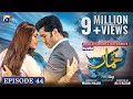 Khumar Episode 44 [Eng Sub] Digitally Presented by Happilac Paints - 13th April 2024 - Har Pal Geo