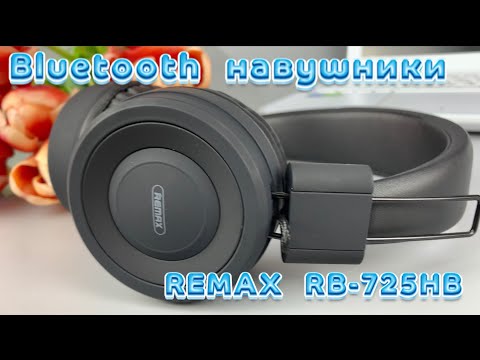 Повнорозмірні Bluetooth навушники гарнітура Remax RB-725HB, Black