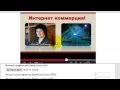 Фрагмент с конца видео Как сделать сайт-воронку быстро! Генератор мини-сайтов "Мульти" Фрагмент с конца видео Как сделать сайт-воронку быстро! Генератор мини-сайтов "Мульти"