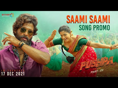 Saami Saami Song Promo | Pushpa | Allu Arjun | Rashmika | Fahadh Faasil | Sukumar | DSP | 17th Dec