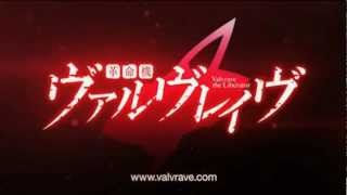 VALVRAVE the Liberator - Teaser 4