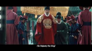 [THE KING'S CASE NOTE] Official Teaser Trailer w/ English Subtitles [HD]