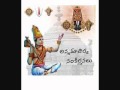 Rajeeva Netraya - annamacharya Sankeerthanalu | KJ Yesudas