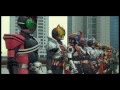 Kamen Riders - มาสค์ ไรเดอร์ รวมพลังผ่ามิติกู้โลก