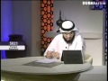 || رؤيا || الحلقة 170 || 13/04/2011 ||