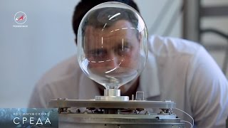 Космическая среда №154 от 12 апреля 2017