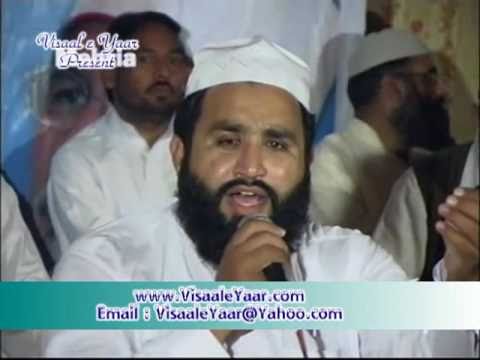 PUNJABI NAAT( Jo Mahi Muhammad)KHALID HASNAIN.BY  Naat E Habib