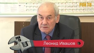 Леонид Ивашов об аннексии Калининграда