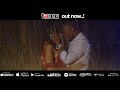 Mbosso - Tamu (Official Music Video)