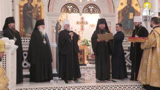 10-летие епископской хиротонии митрополита Горловского и Славянского Митрофана