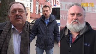 Об ИГПР «ЗОВ», Навальном и стачке дальнобоев