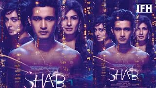 ''Shab'' First Look Trailer | Raveena Tandon | Ashish Bisht | Arpita Chatterjee