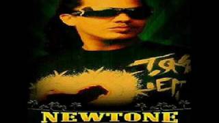 Newtone - Eres Una Atrevida (Prod. By DJ Duran)