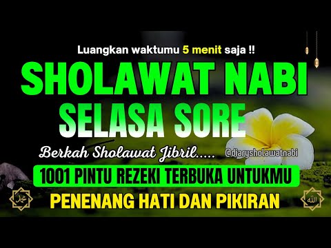 DAHSYAT.!! SHOLAWAT JIBRIL PENARIK REZEKI PENGABUL HAJAT | Sholawat Nabi Muhammad SAW PELUNAS HUTANG