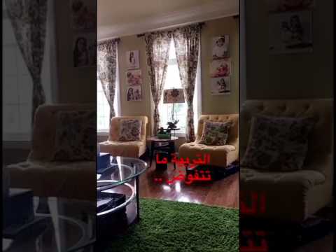 - الفرق بين رعاية الطفل و تربيته !؟