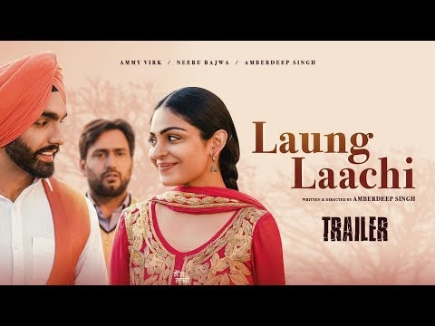 Laung Laachi Official Trailer | Ammy Virk, Neeru Bajwa, Amberdeep Singh | Releasing 9 March - UCcvNYxWXR_5TjVK7cSCdW-g