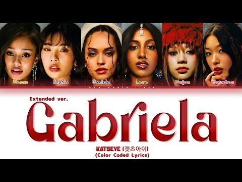 KATSEYE - Gabriela (Extended version) | Color Coded Lyrics