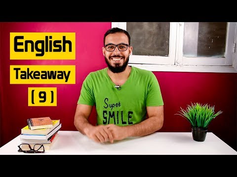 الحلقه ( 9 ) English Takeaway