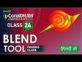 Blend Tool Detailed Video  Class 24  CorelDRAW 2021 tutorial in Hindi, Urdu