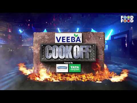 Veeba CookOff Full Episode 4 - UCthIcpK06l9bhi9ISgreocw