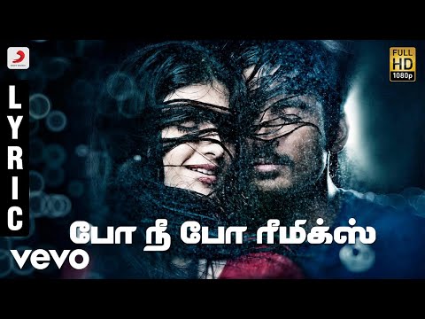 3 - Po Nee Po Remix Tamil Lyric | Dhanush, Shruti | Anirudh - UCTNtRdBAiZtHP9w7JinzfUg