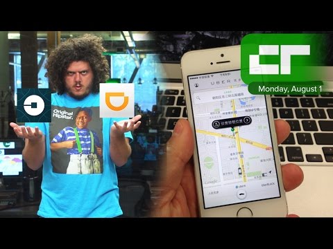 Uber China Merges with Didi Chuxing | Crunch Report - UCCjyq_K1Xwfg8Lndy7lKMpA