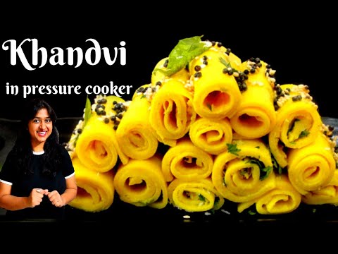 प्रेशर कुकर में बनाये खांडवी बिल्कुल आसान तरीके से,Make Khandvi in Pressure cooker,Khandvi Recipe