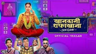Video Trailer Khandaani Shafakhana