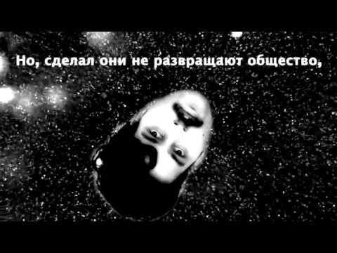 Twin Shadow - At My Heels