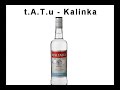 MV เพลง Kalinka - t.A.T.u.