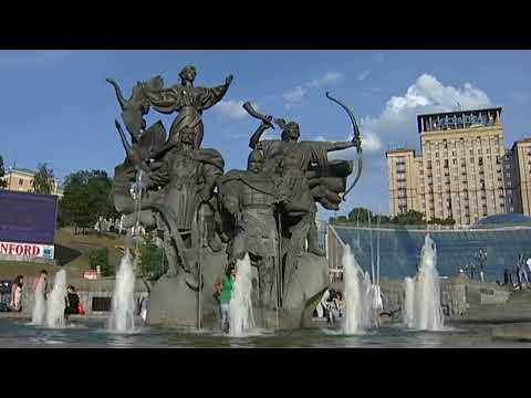 Kiev (Ukraine) Vacation Travel Video Guide - UC3o_gaqvLoPSRVMc2GmkDrg